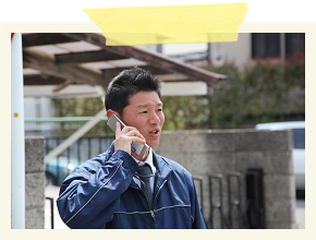 工事の流れ_1.png